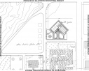 فراخوان عمومی انتخاب پیمانکار واحد جهت احداث و بهره‌برداری پروژه‌های خدماتی